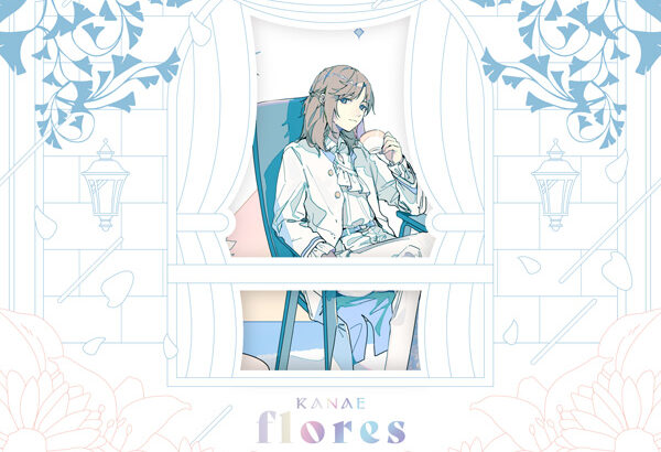 叶1stミニアルバム「flores」店舗特典・CD情報