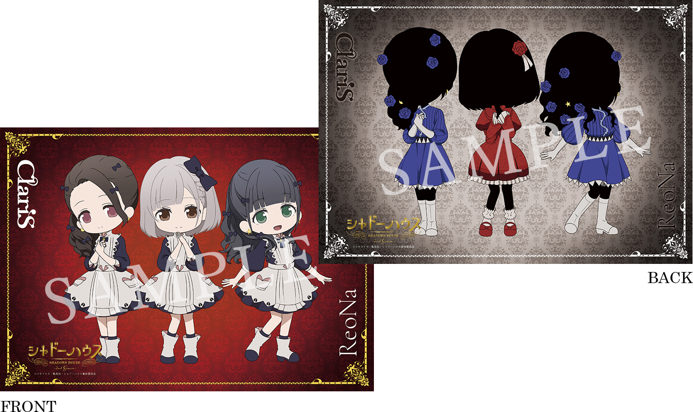 ClariS「Masquerade」
