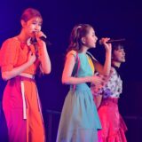 リトグリ ライブツアー2022 Journey 最終公演セトリ・レポート公開！