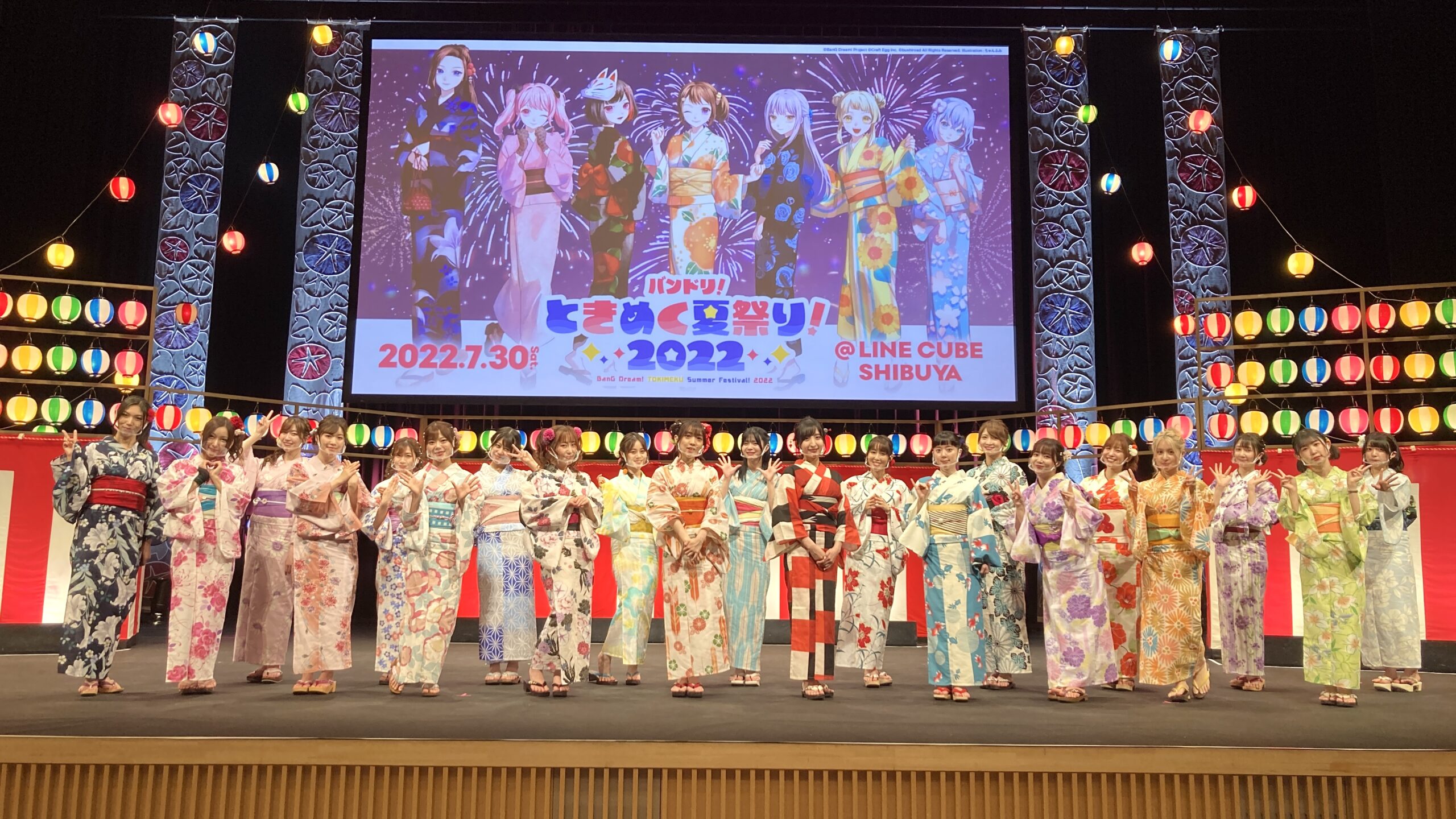バンドリ！ときめく夏祭り！2022