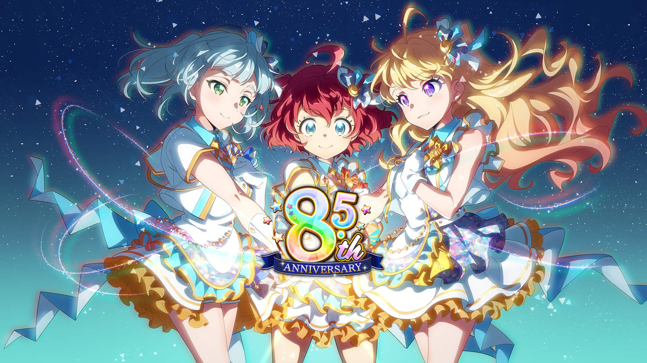ナナシス