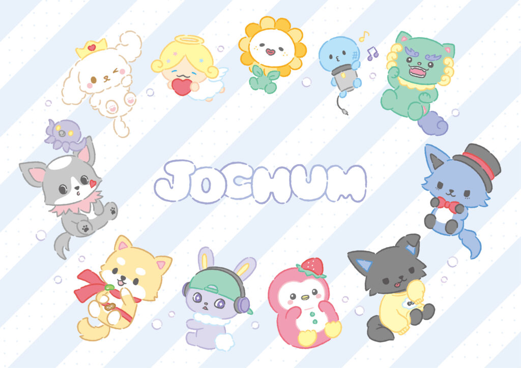 JO1×サンリオ新キャラチーム「JOCHUM」