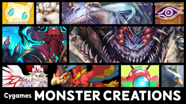 Cygames MONSTER CREATIONS
