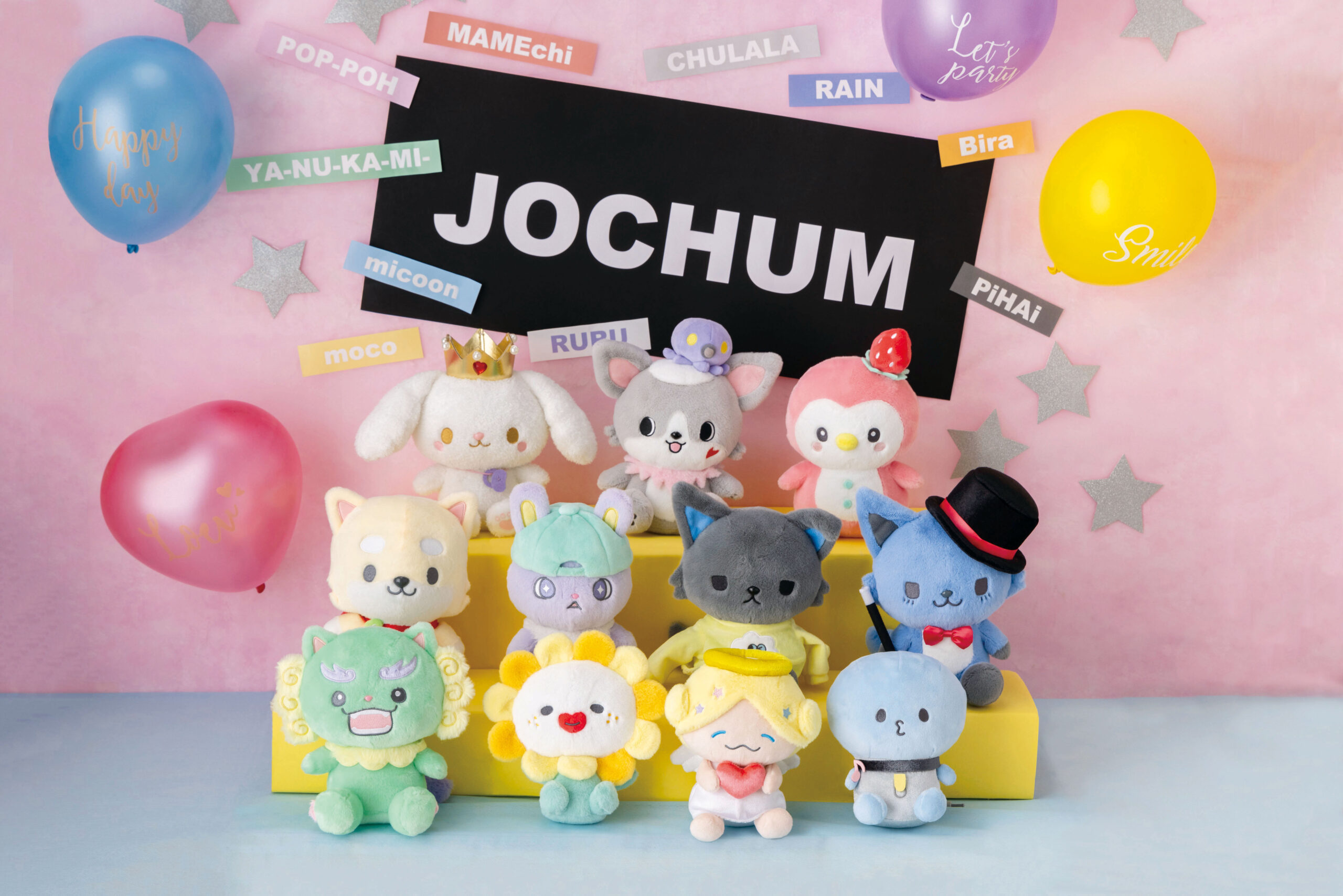 JO1×サンリオ JOCHUM
