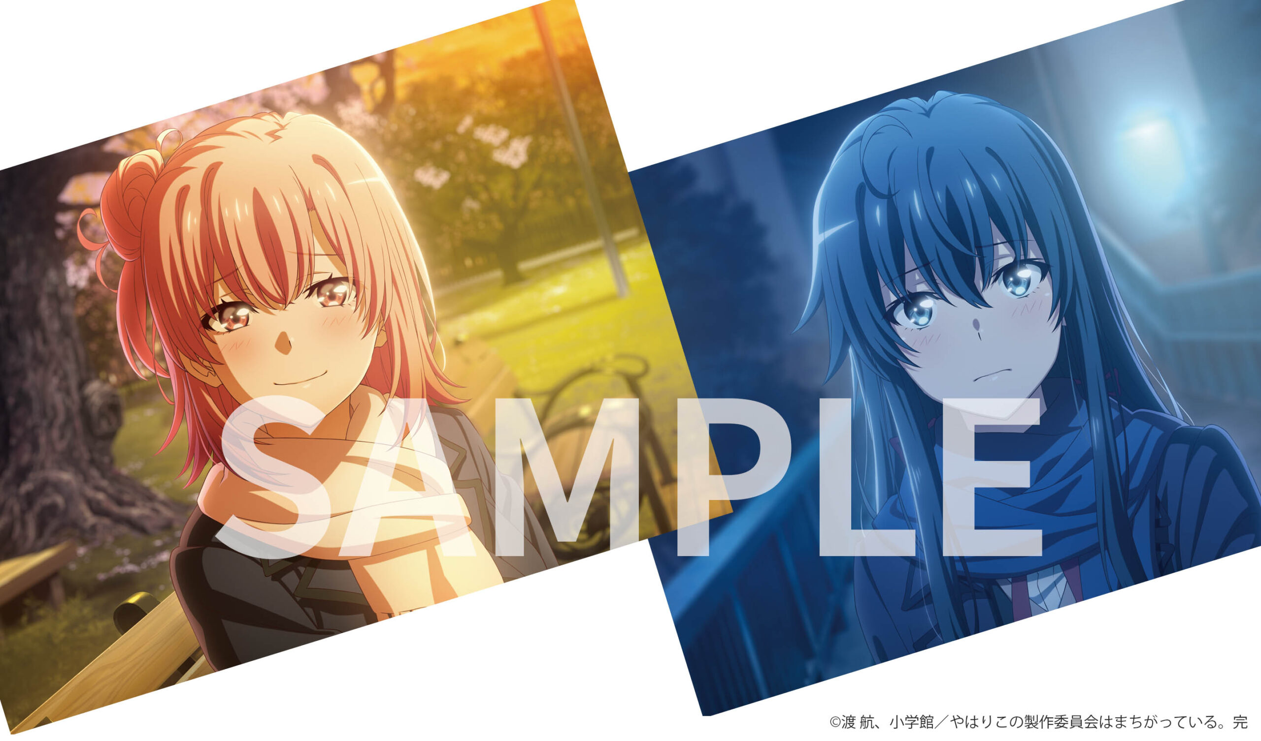 「俺ガイル完」Blu-ray BOX