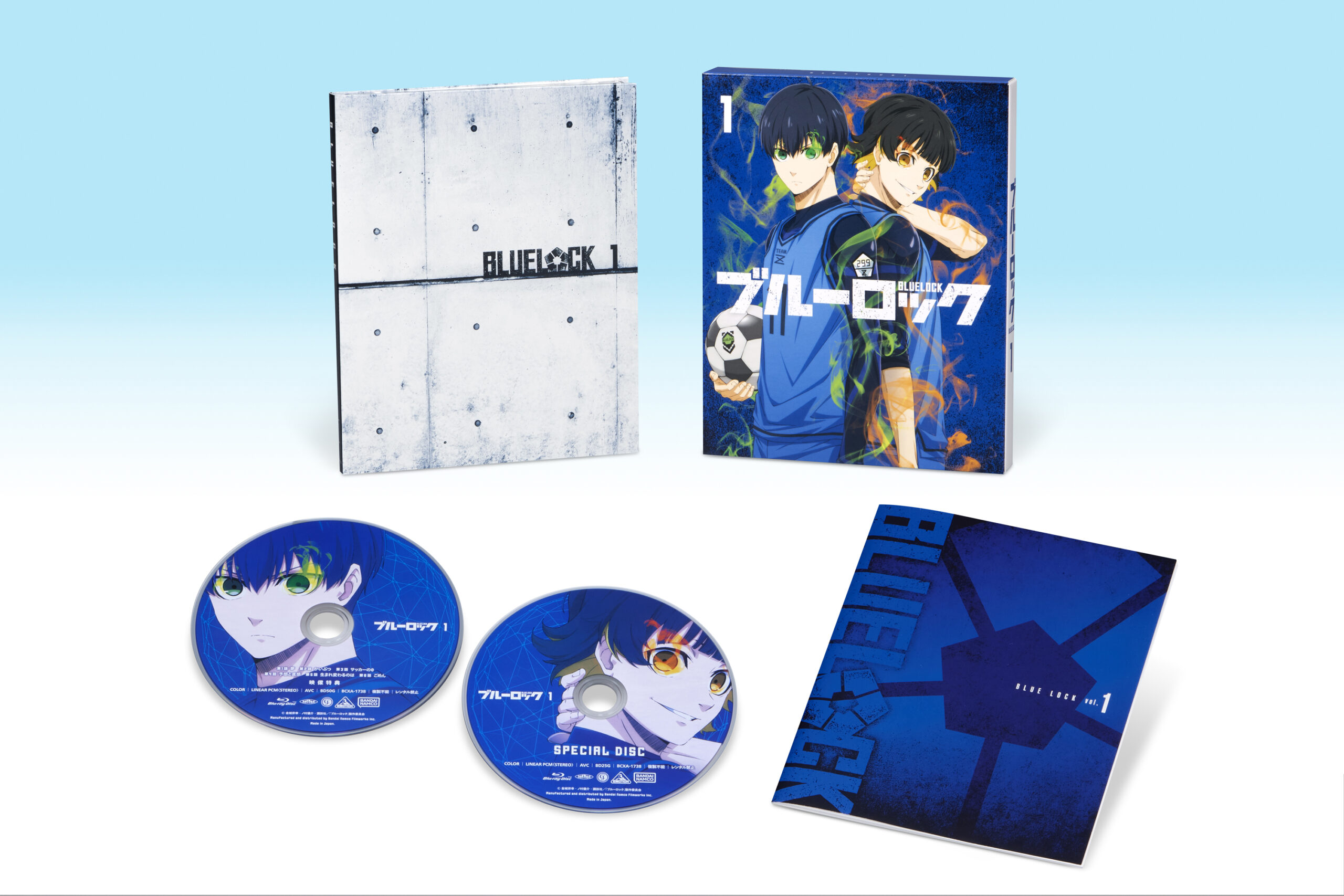ブルーロック Blu-ray