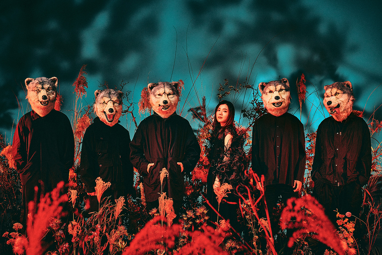 MAN WITH A MISSION x milet