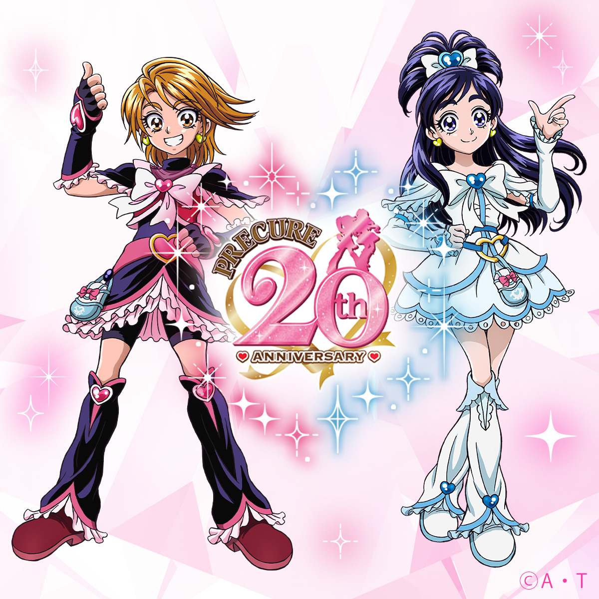 ふたりはプリキュア