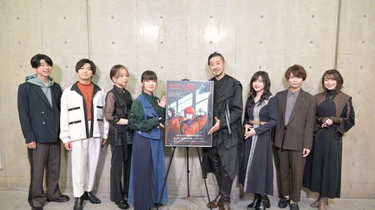 『魔法使いの嫁 SEASON2』AnimeJapan2023レポート公開！Blu-ray・ラジオ情報有