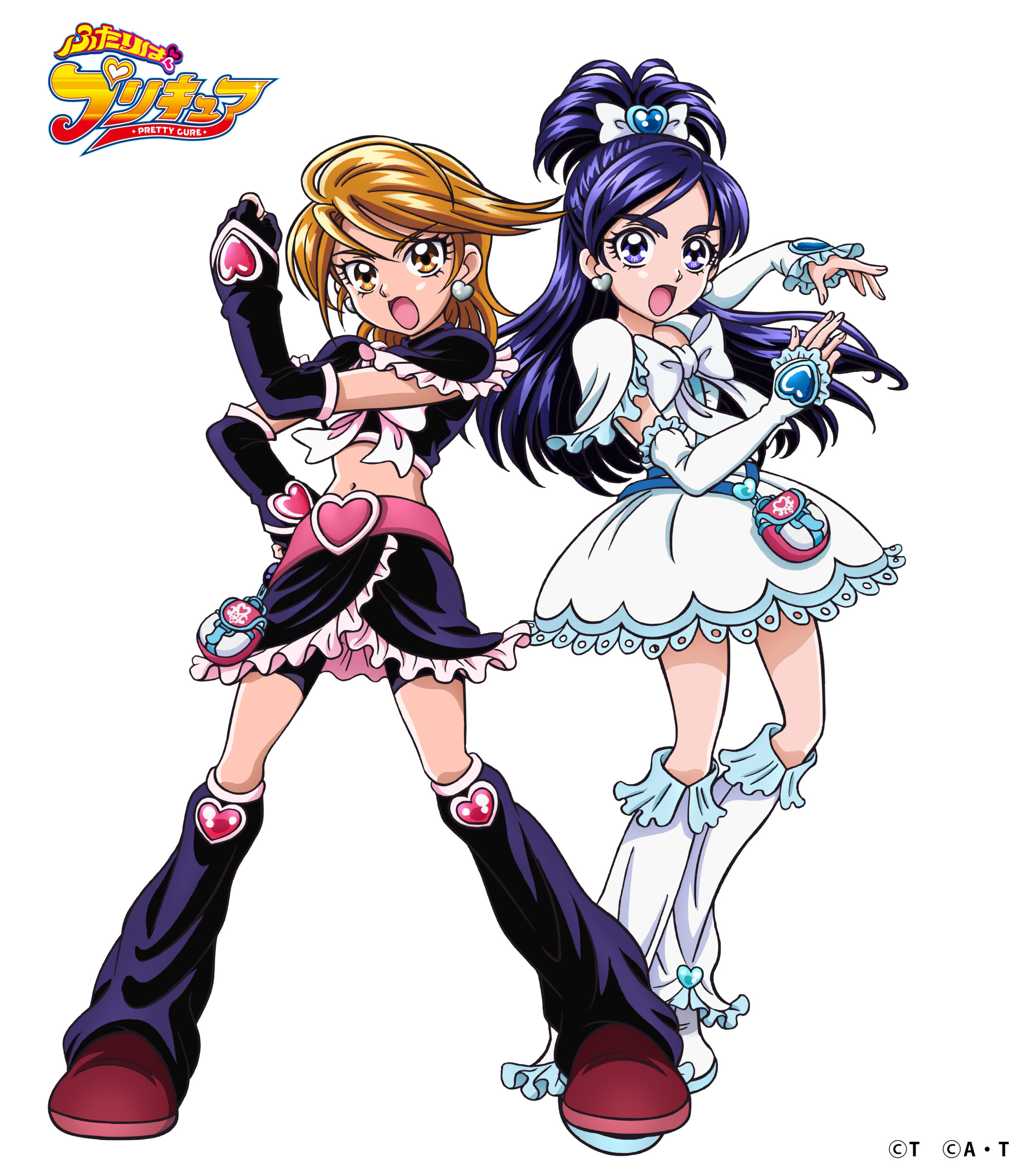 ふたりはプリキュア～20th LEGENDARY BOX～