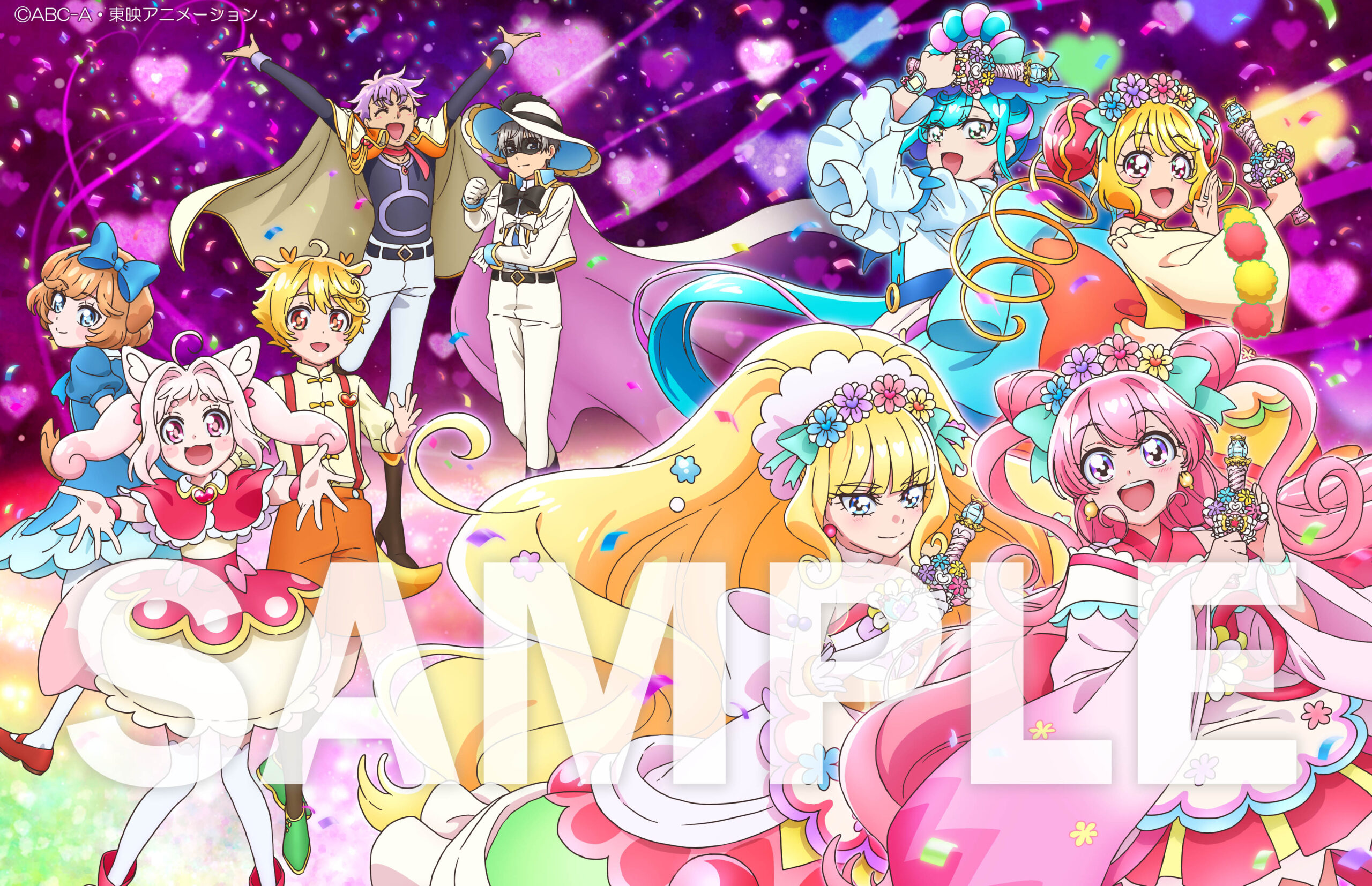 デリシャスパーティ♡プリキュアBlu-ray vol.4