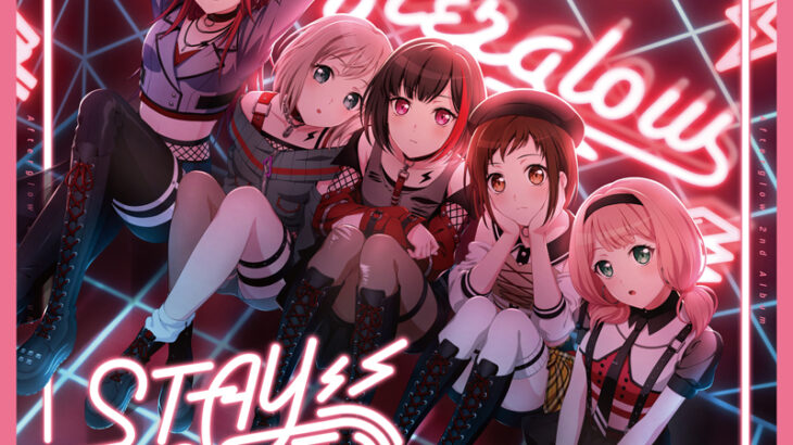 Afterglow 2ndアルバム「STAY GLOW」