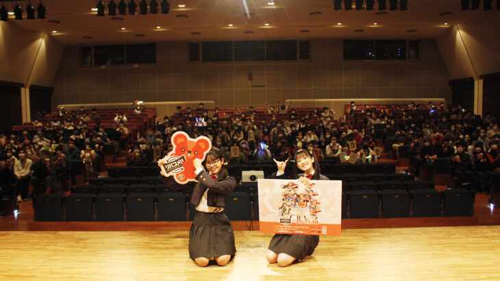 リバコメ!!×少女☆歌劇レヴュースタァライト イベントレポート