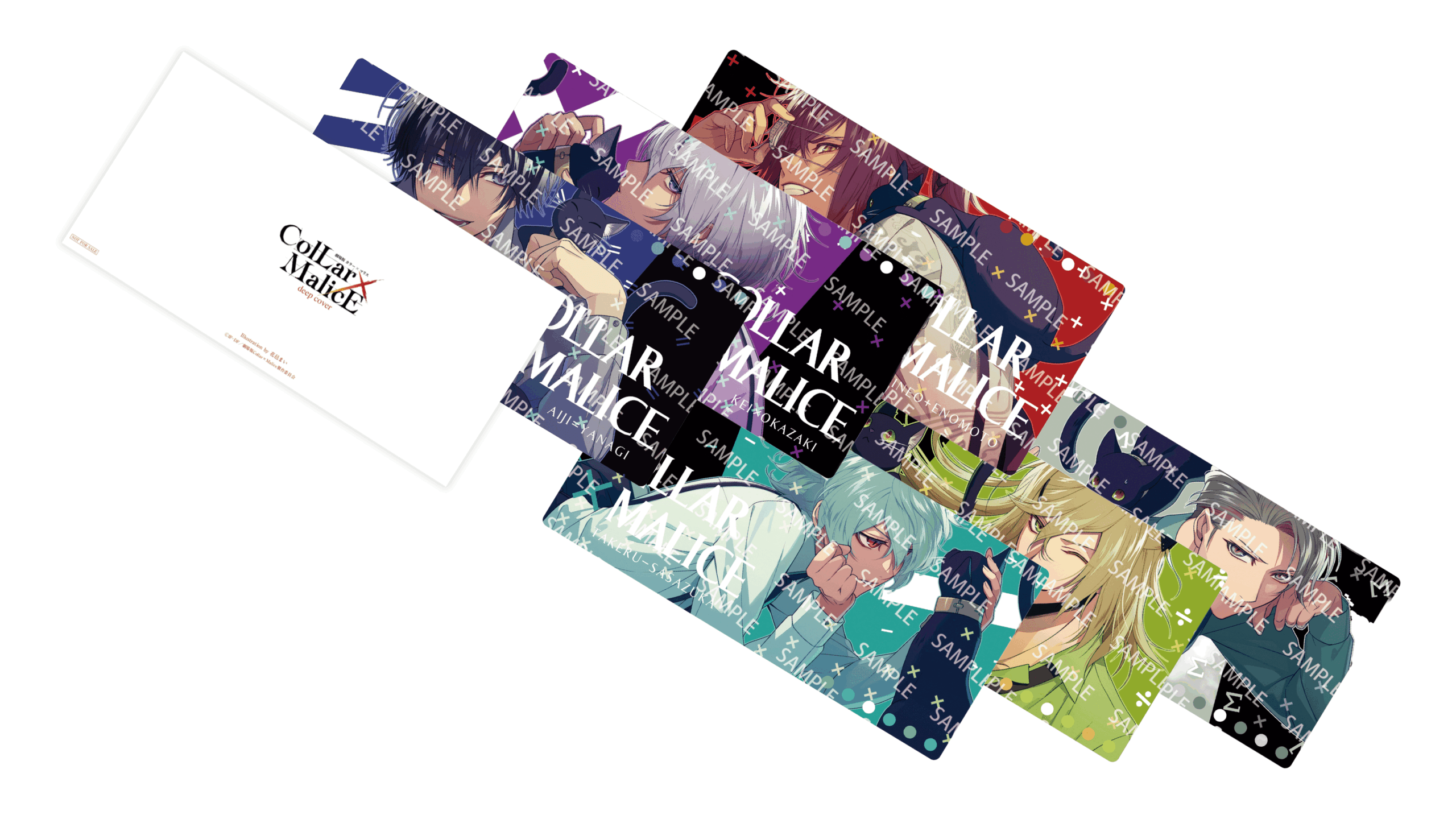 劇場版 Collar×Malice 入場者特典