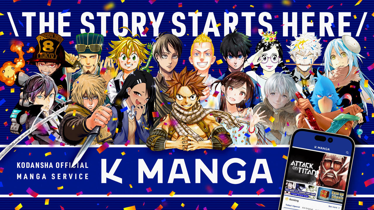 K MANGA