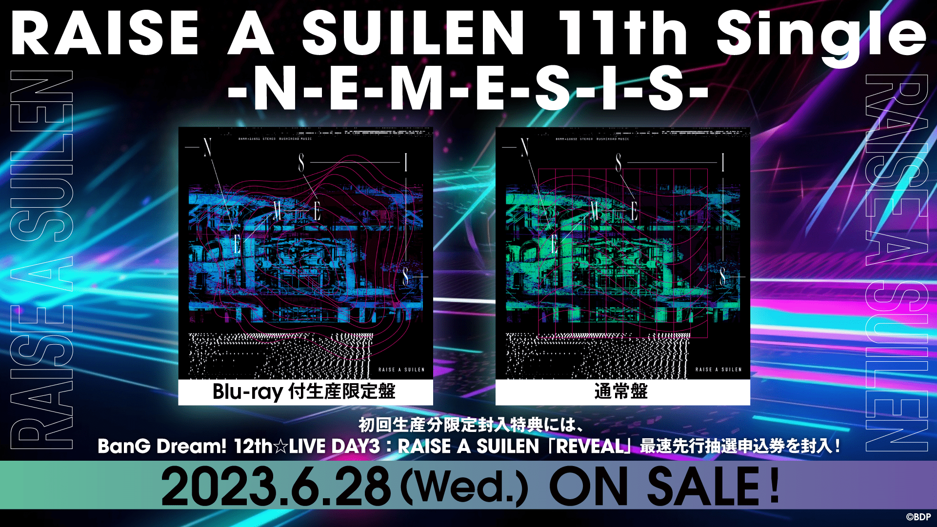 RAISE A SUILEN「-N-E-M-E-S-I-S-」