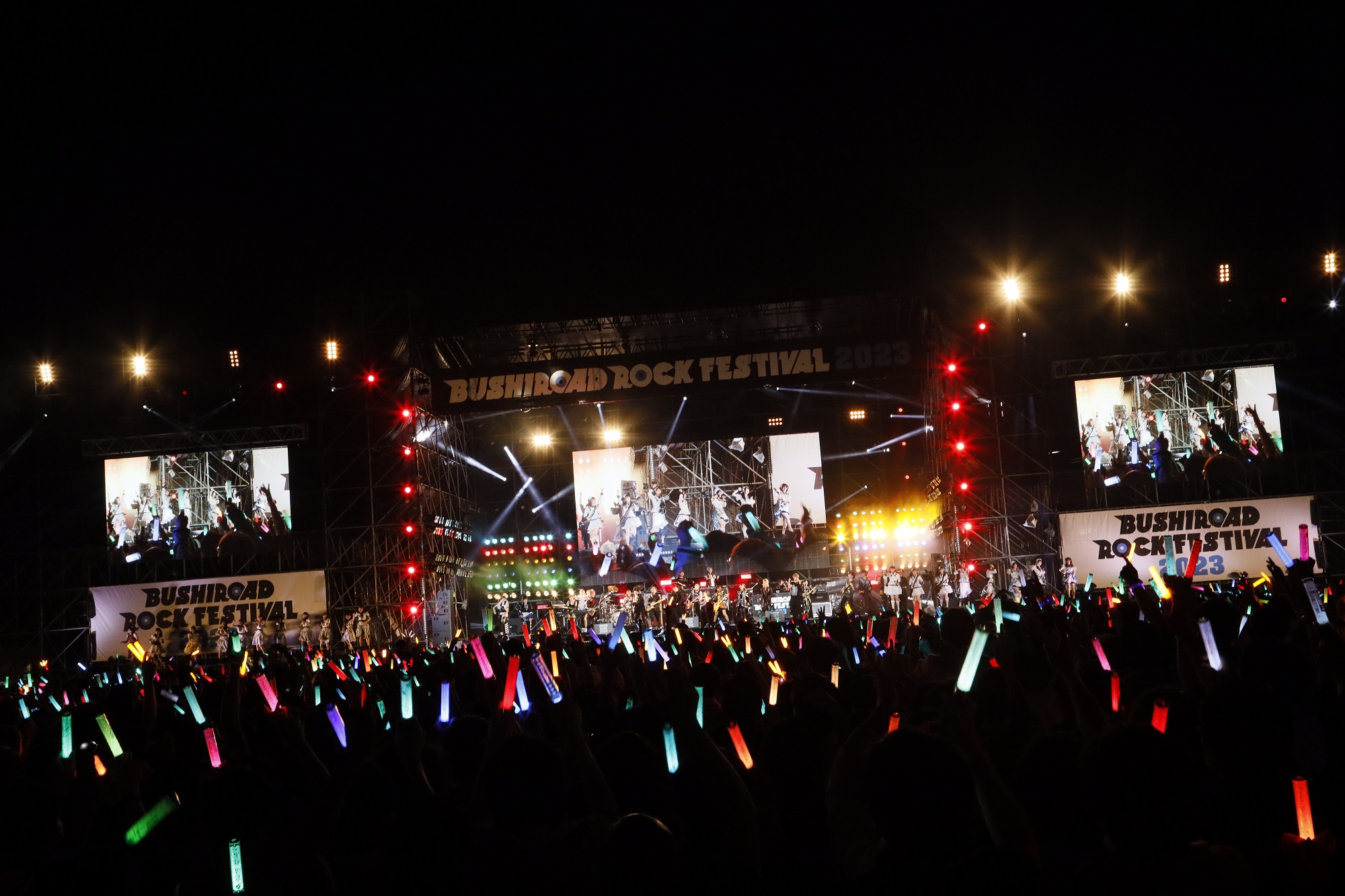 BUSHIROAD ROCK FESTIVAL 2023