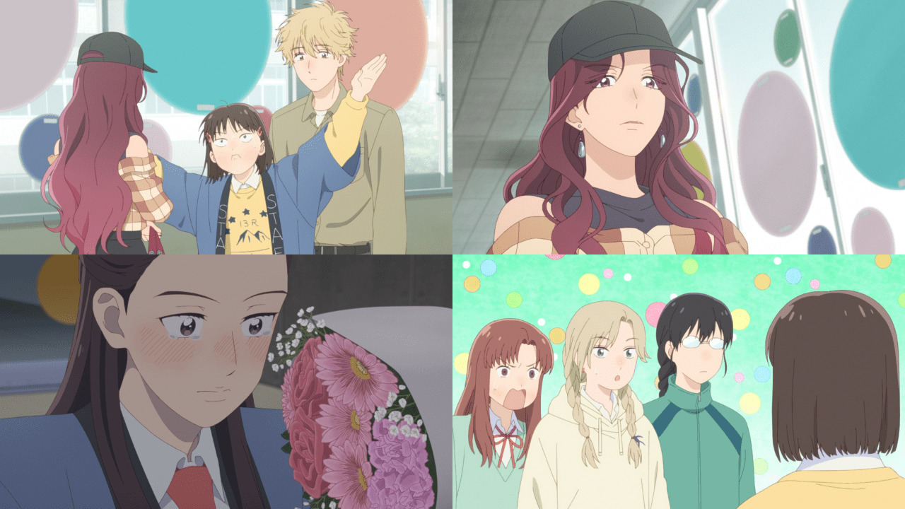 スキップとローファー最終回12話