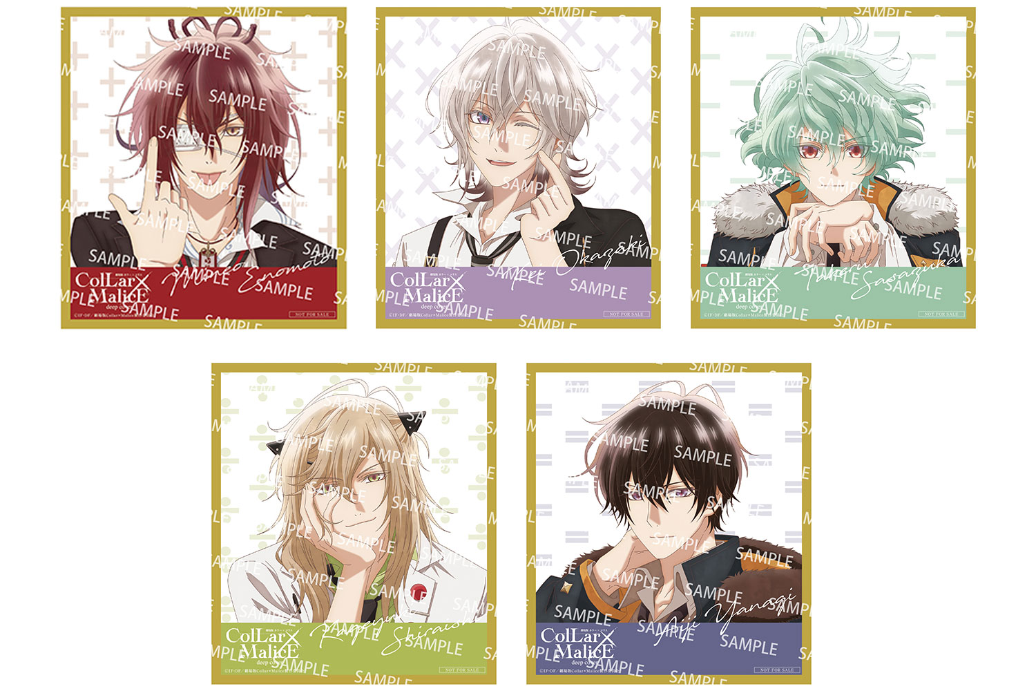 劇場版 Collar×Malice特典3