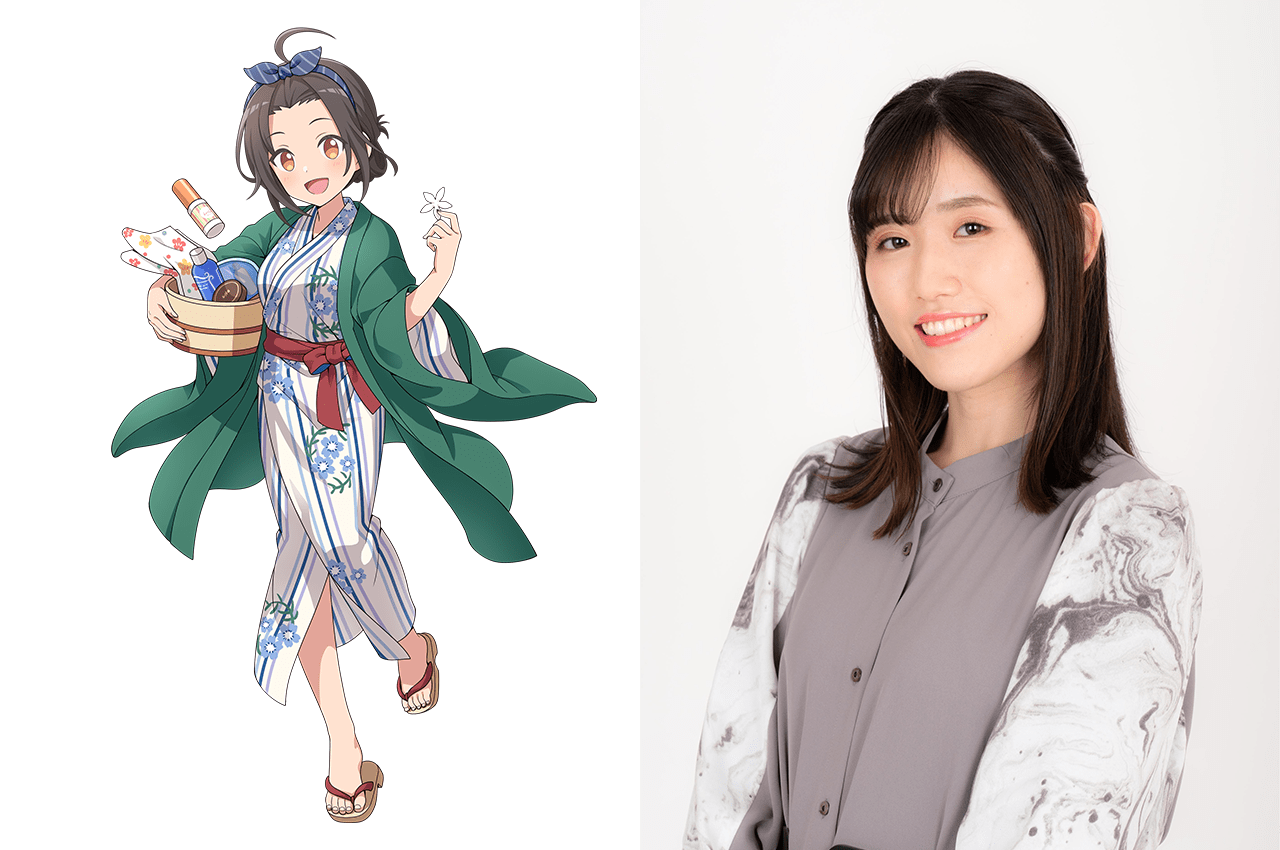 『魔女のふろーらいふ』芝原伊吹 CV.長谷川育美