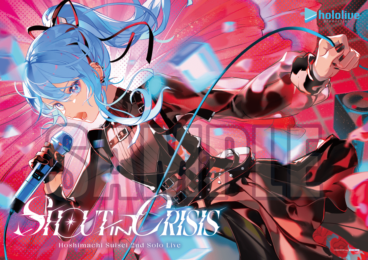 星街すいせい2ndソロライブ Shout in Crisis Blu-ray
