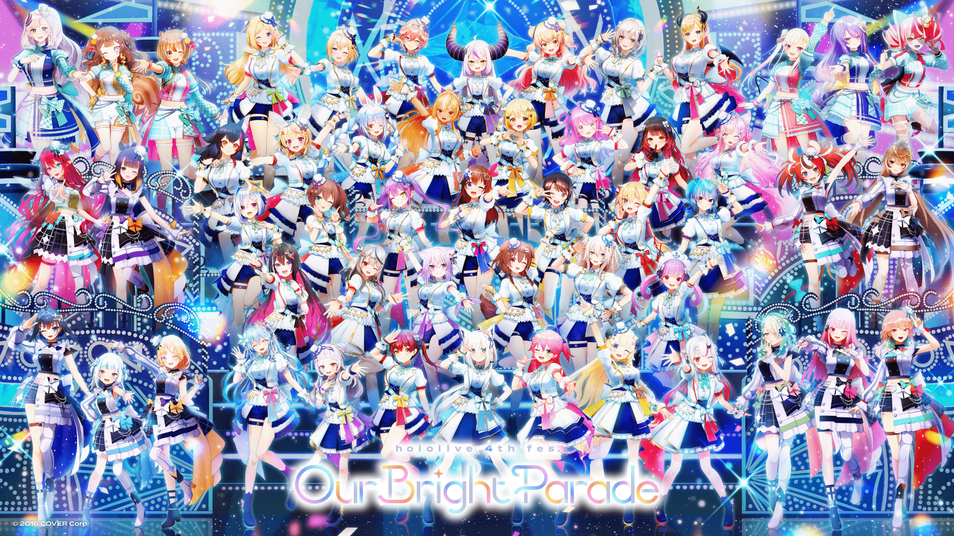ホロライブ4thフェス2023『hololive 4th fes. Our Bright Parade』Blu-ray