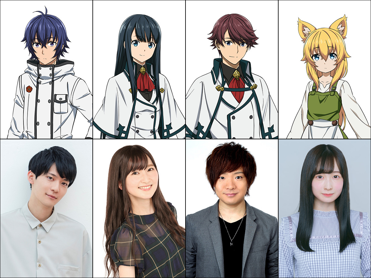 治癒魔法の間違った使い方　アニメ声優