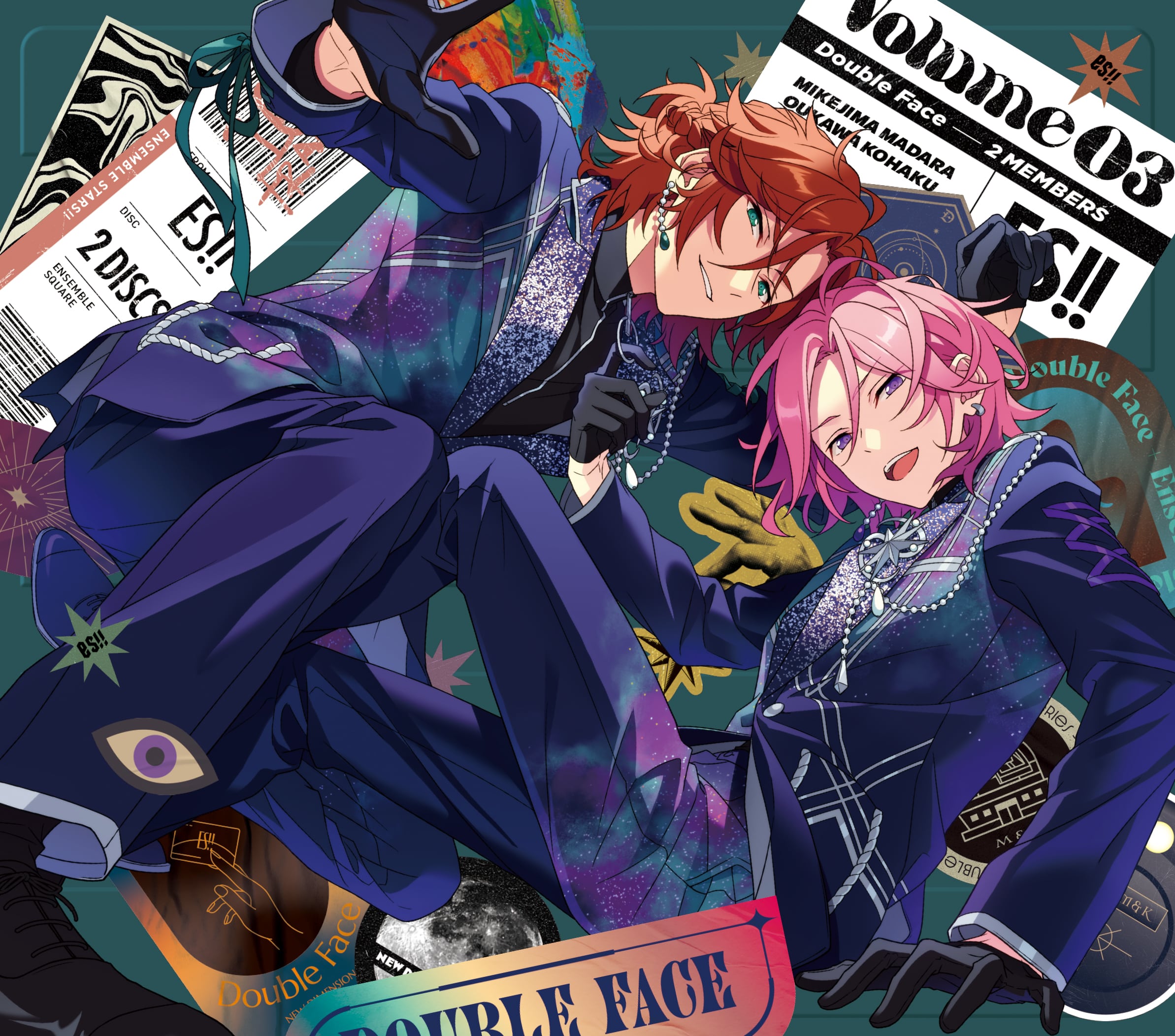 あんスタアルバム 『TRIP』Double Face