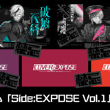 『マガツノート』オリジナルソロ曲新ミニアルバムSide:EXPOSE Vol.1＆ボイスドラマSeason:3