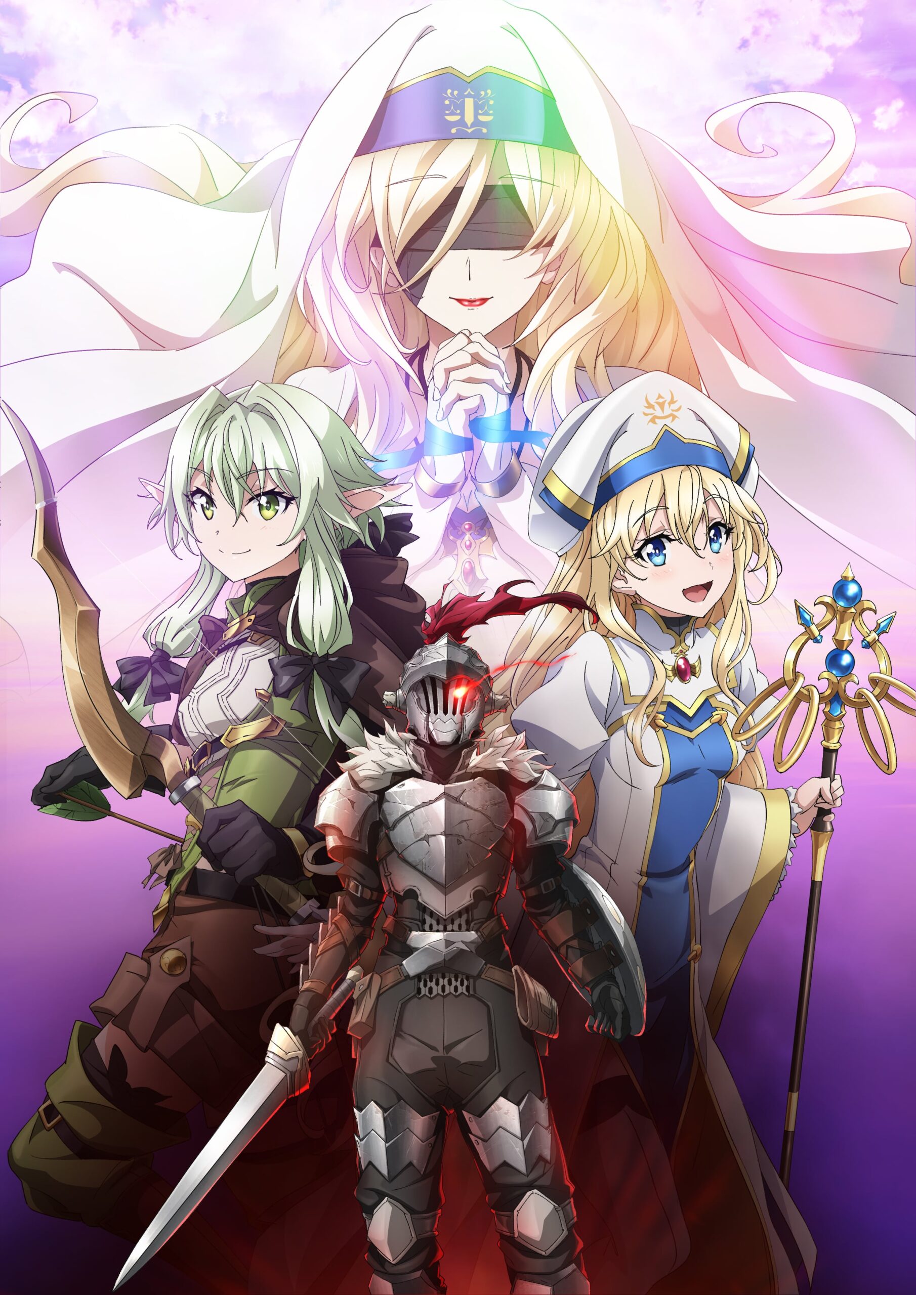ゴブリンスレイヤー2期ビジュアル第1弾