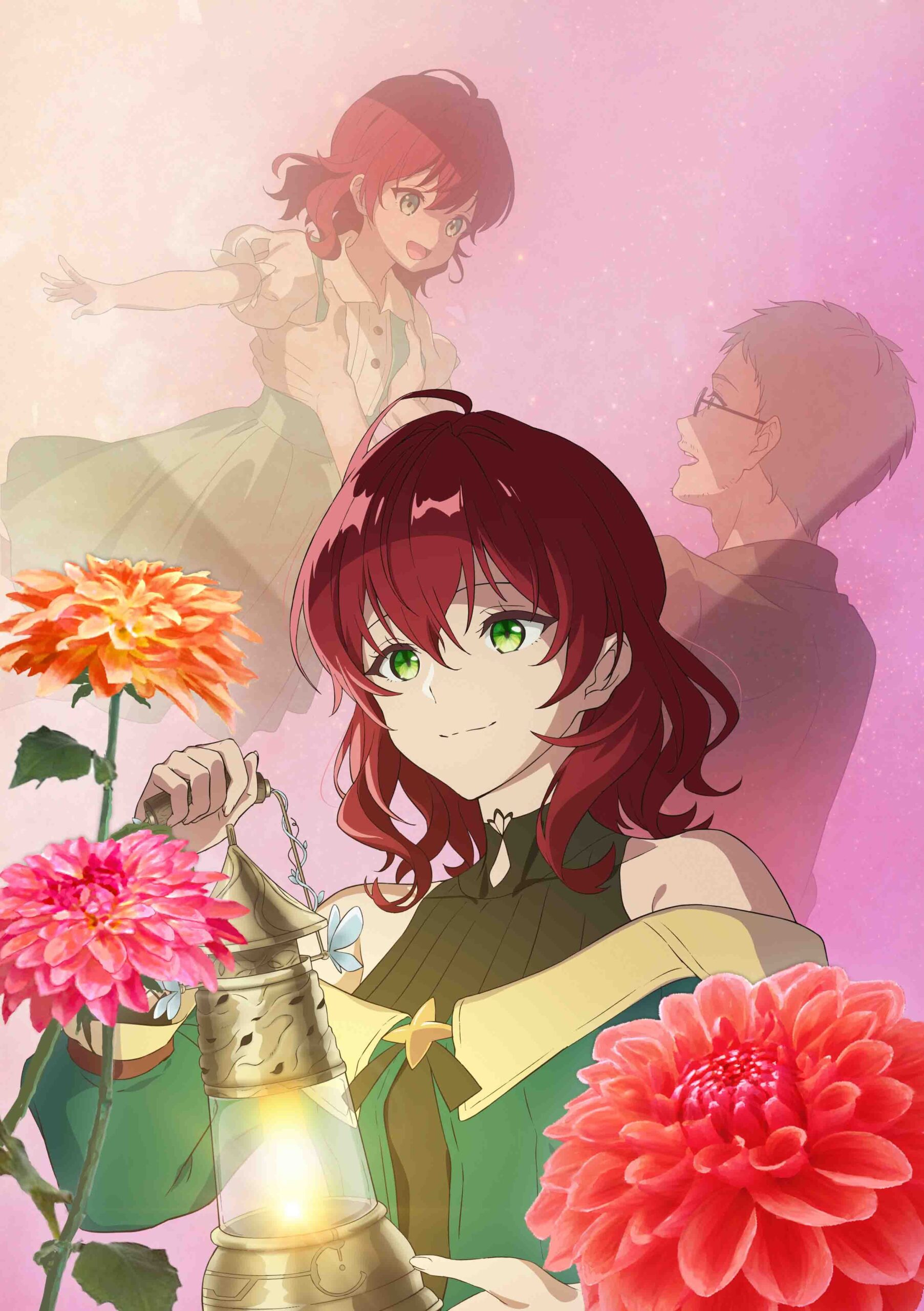 魔導具師ダリヤはうつむかない　アニメビジュアル