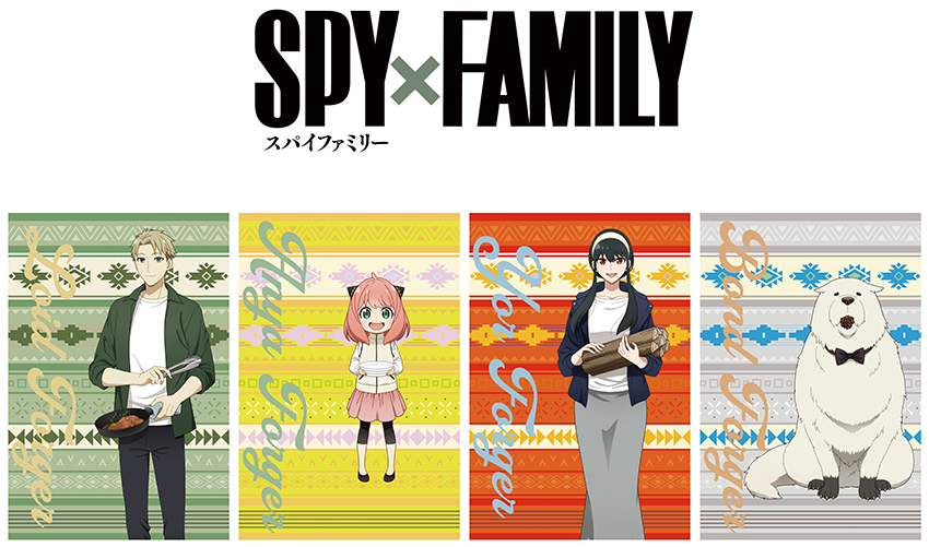 アニメ『SPY×FAMILY』Season 2 放送記念アニメイトフェア