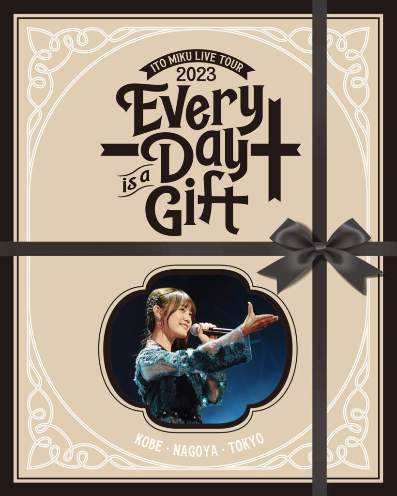 伊藤美来ライブツアー2023『Every Day is a Gift』Blu-ray