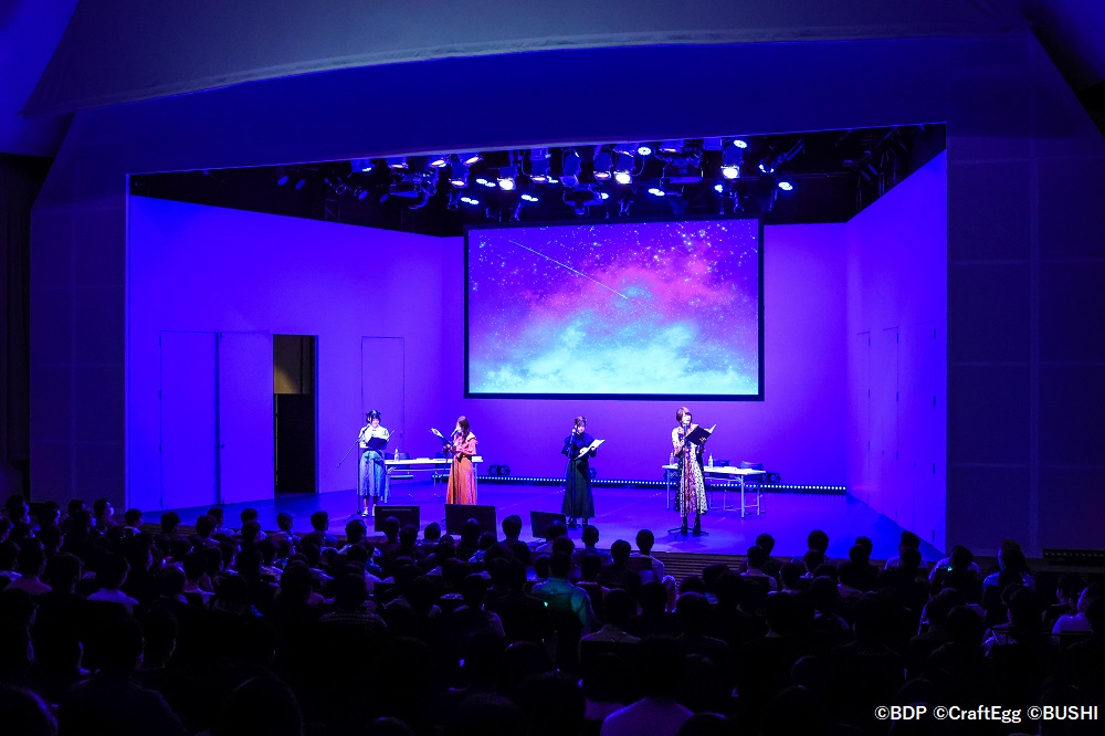 Morfonica トークイベント「モニ会へようこそ♪～ZEPP TOUR 2023 forte お疲れ会～」