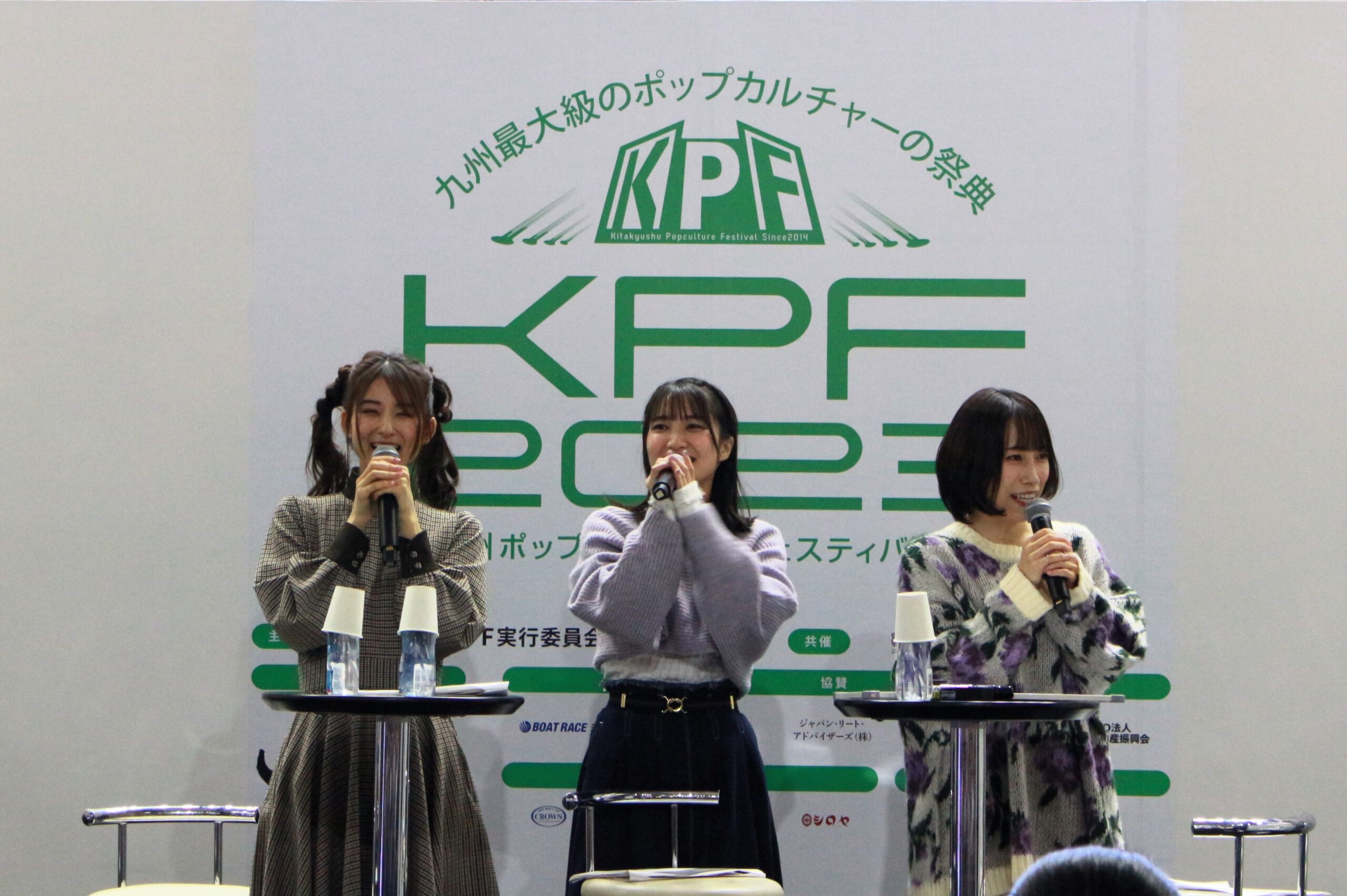 リンカイ！Realきゃんぷ in JAM広場