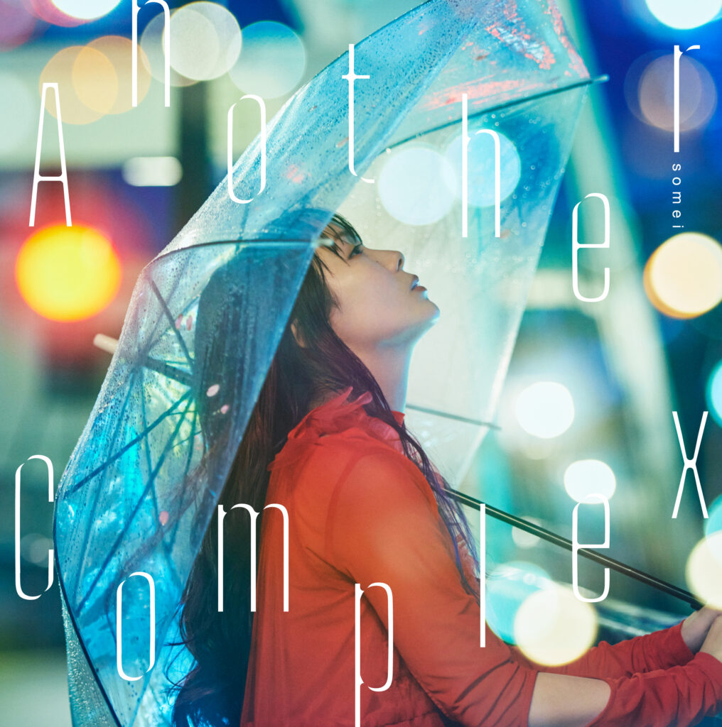 somei「Another Complex」ジャケット画像