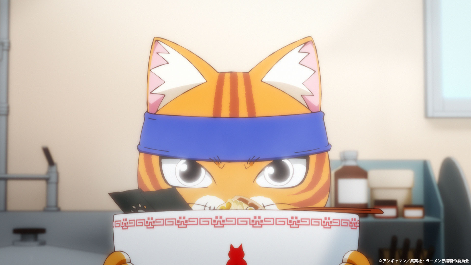 ラーメン赤猫ティザー予告場面写真