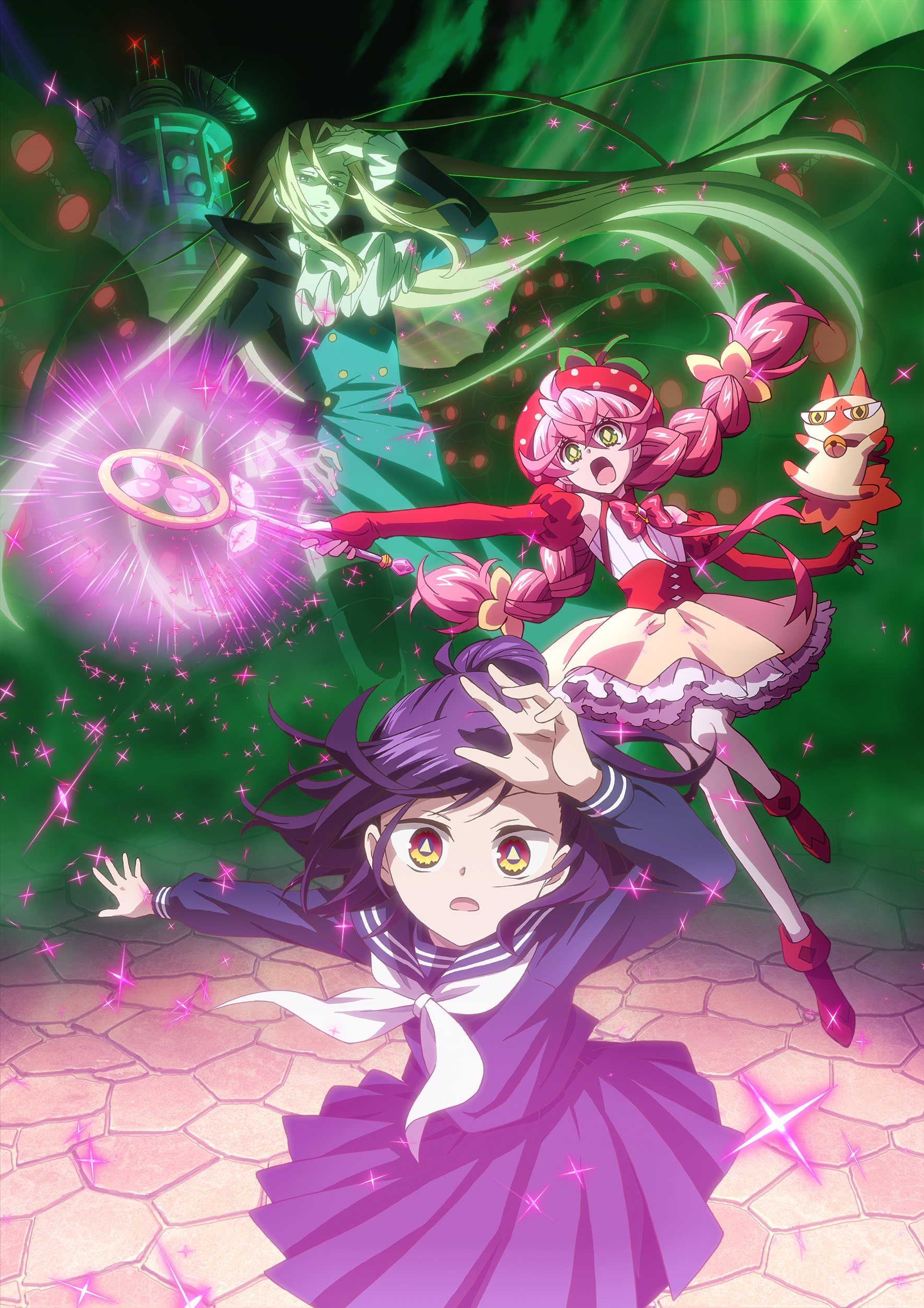 アニメ『アクロトリップ』キービジュアル