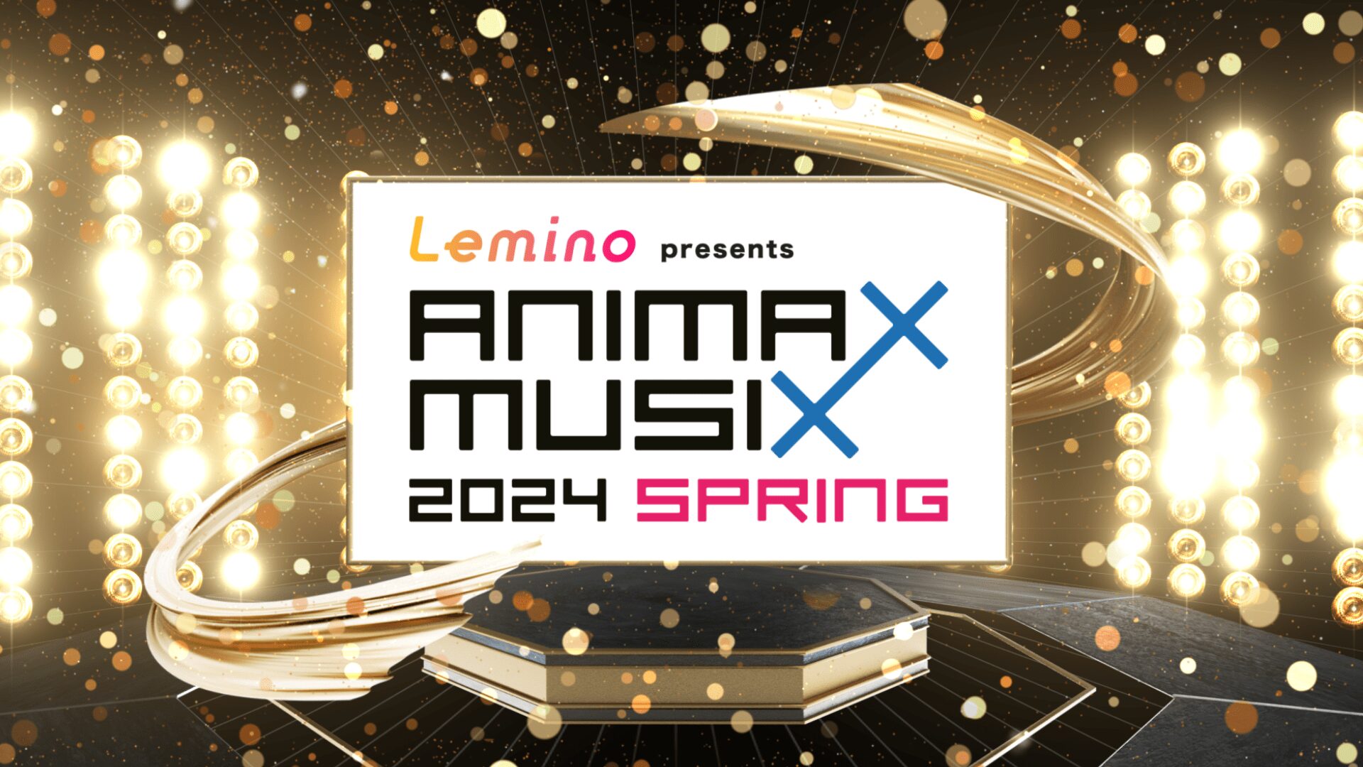 ANIMAX MUSIX 2024 SPRING