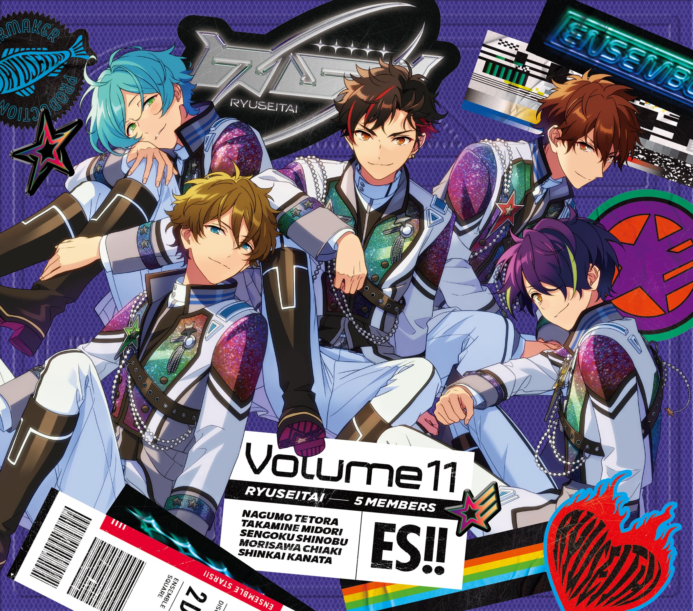 あんスタアルバム『TRIP』流星隊