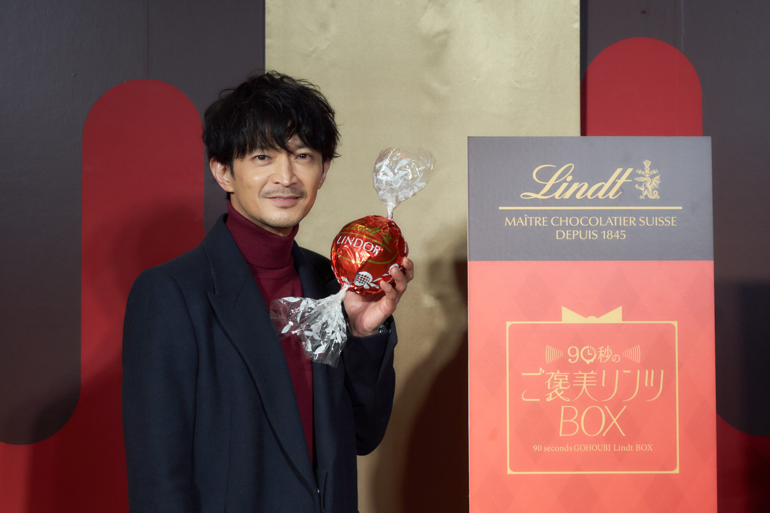 津田健次郎リンツイベント