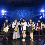 MyGO!!!!! ZEPP TOUR 2024「彷徨する渇望」東京ライブセトリ・写真到着