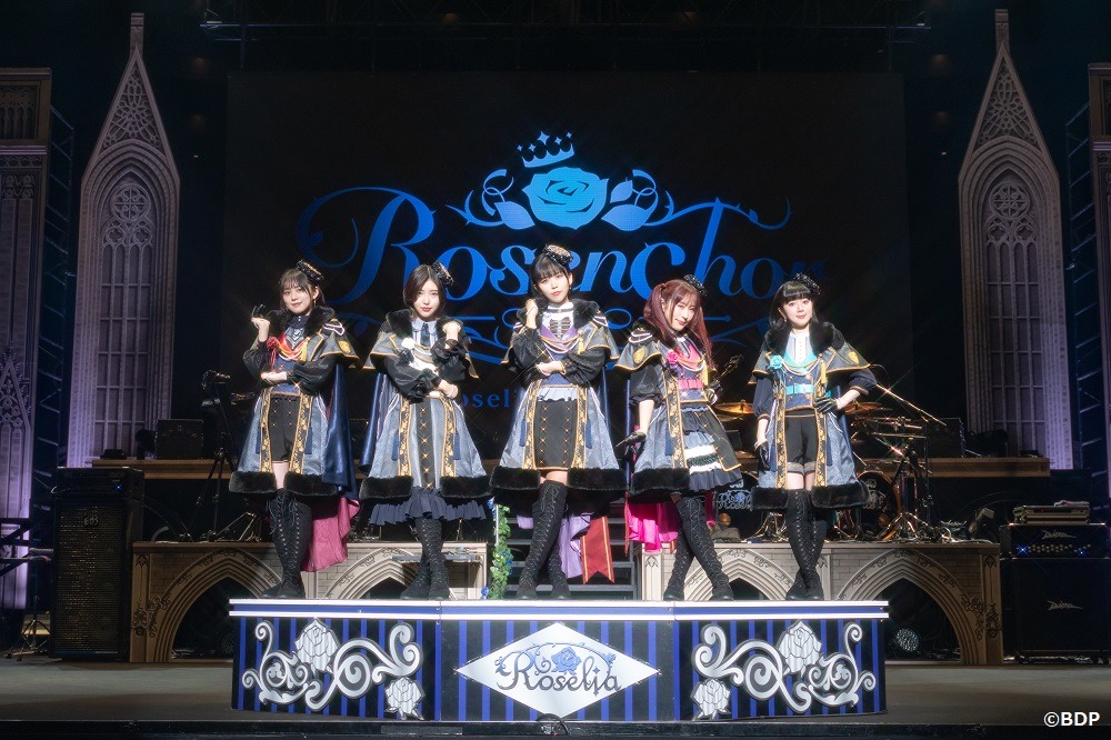 Roselia LIVE TOUR「Rosenchor」大阪特別公演