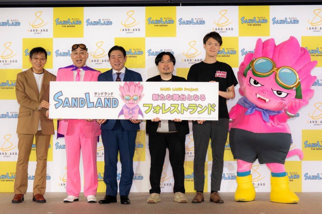 SAND LAND　Project発表会
