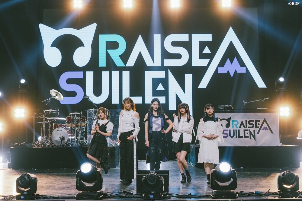 RAISE A SUILEN ASIA TOUR 2024 IN SHANGHAI【中国・上海】