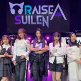 「RAISE A SUILEN ASIA TOUR 2024 IN TAIPEI」セトリ・写真到着【台湾・台北】