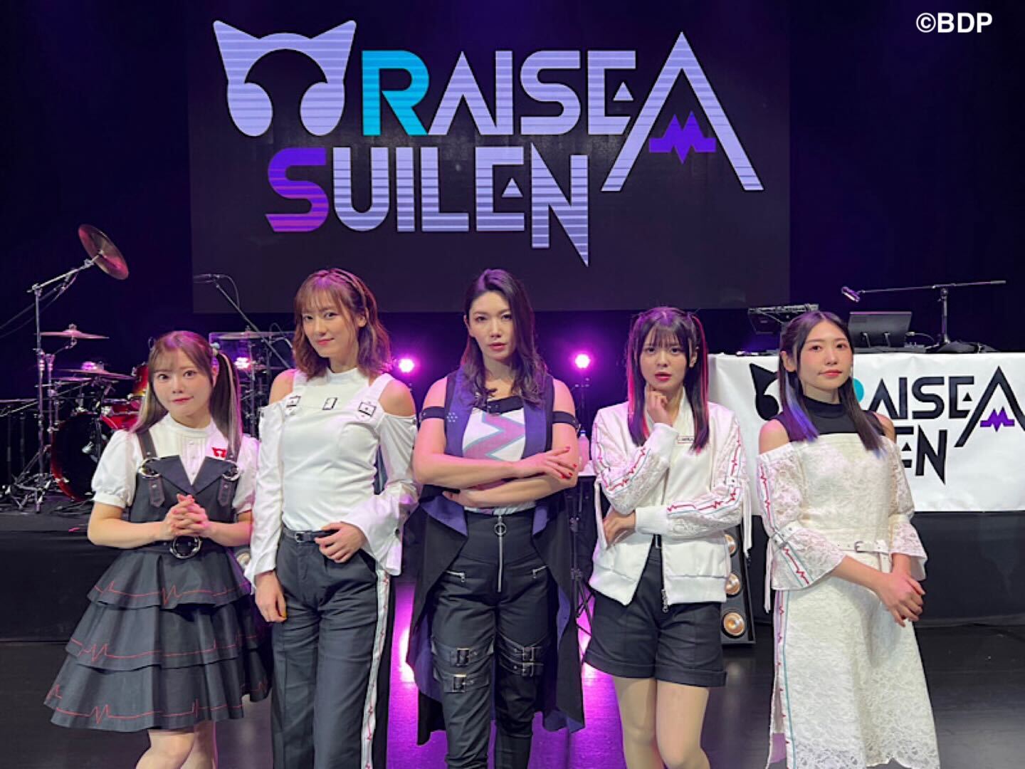 RAISE A SUILEN ASIA TOUR 2024 IN TAIPEI