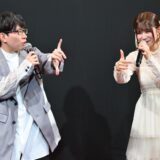 『僕の妻は感情がない』AnimeJapan2024イベントレポート！豊永利行＆稲垣好が登壇！