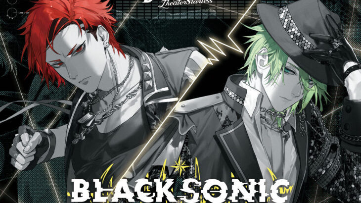 ブラックスター2024年ライブツアー「BLACK SONIC」出演者・チケット・グッズ特典