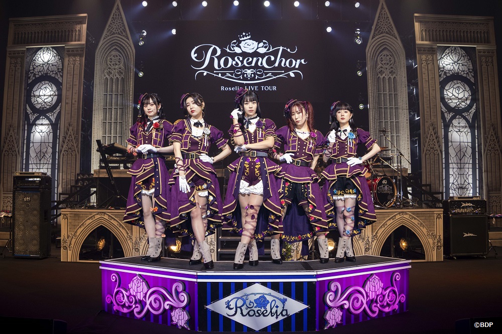 Roselia LIVE TOUR「Rosenchor」北海道公演